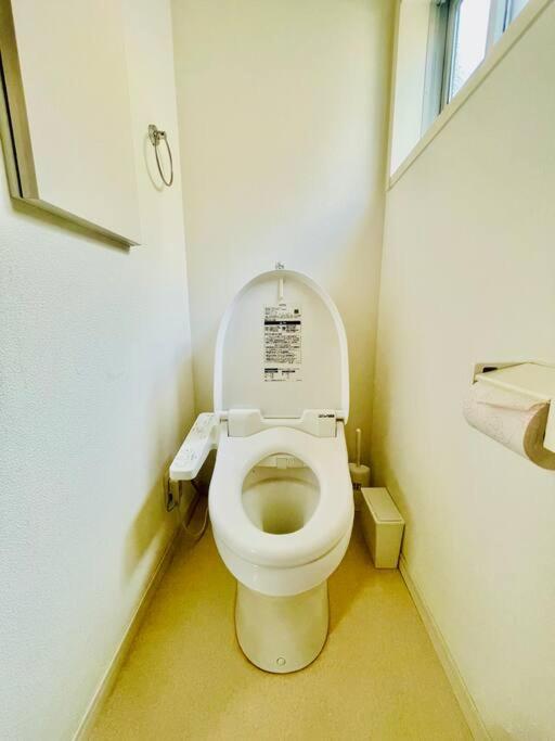 蕨民泊 無料駐車場 4Ldk 駅から徒歩5分 Villa Warabi Dış mekan fotoğraf